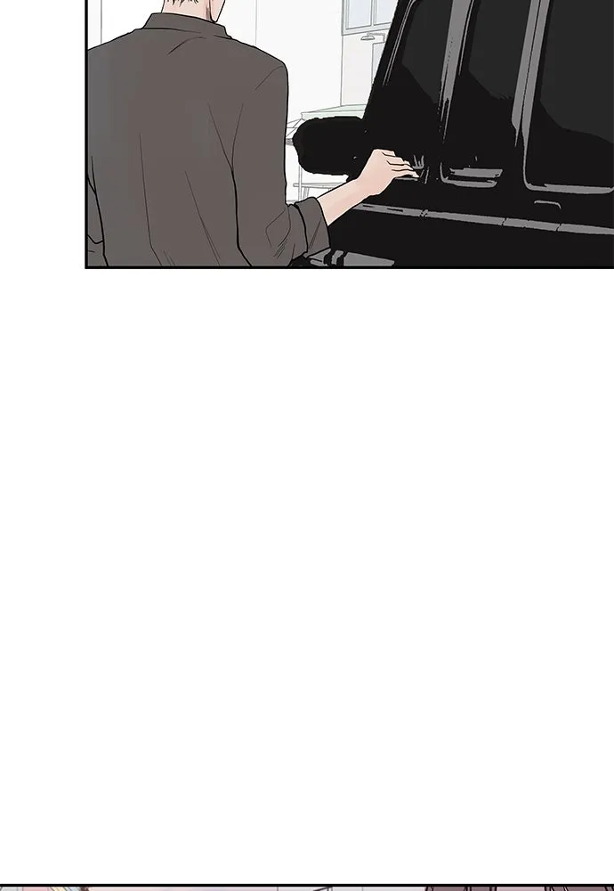 ถ่านไฟเราไม่เก่าเลย ตอนที่ 24 รูปที่ 38