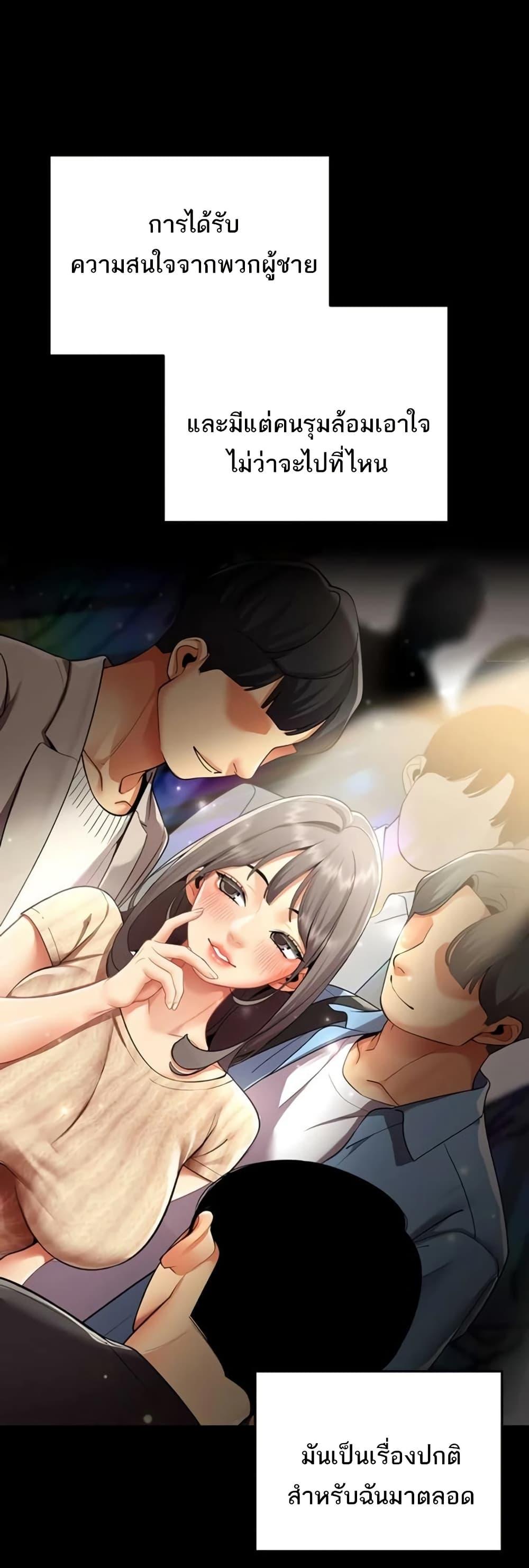 Doujin-Lc- อ่าน โดจิน มังฮวา เกาหลี ญี่ปุ่น จีน แปลไทย I Report Regarding ตอนที่ 1 2 3 4 5 6 7 8 9 10 11 12 13 14 ฟรี ไม่มีโฆษณา อ่าน โดจิน Manhwa เกาหลี ญี่ปุ่น จีน เรามีครบ คัดมาให้เน้นๆ โดจิน 18+ รับประกันความฟินโดย  Doujin Lc