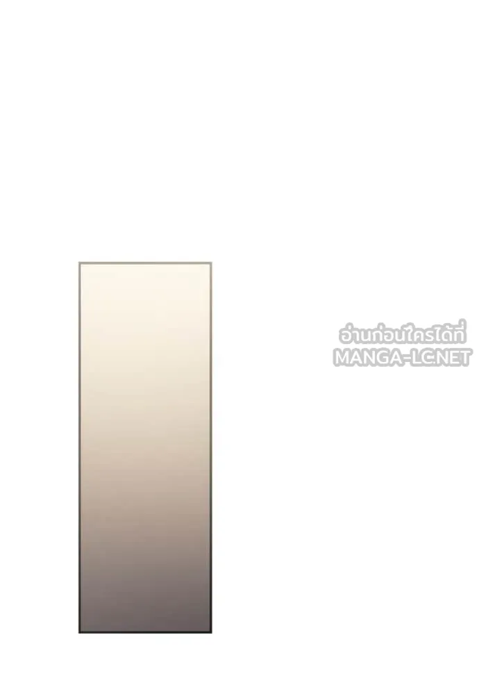 513f4bdba096ace01d7a ตอนที่ 167 รูปที่ 47