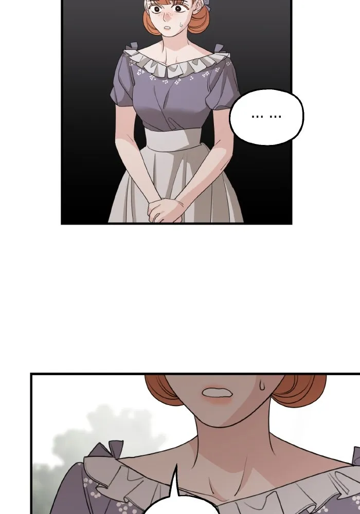 ครอบครัวสามีเห็นทีจะคลั่งรัก ตอนที่ 63 รูปที่ 16