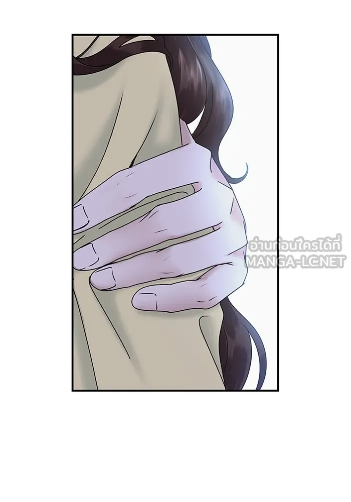 สามีที่ไม่ได้ขอ ตอนที่ 8 รูปที่ 99