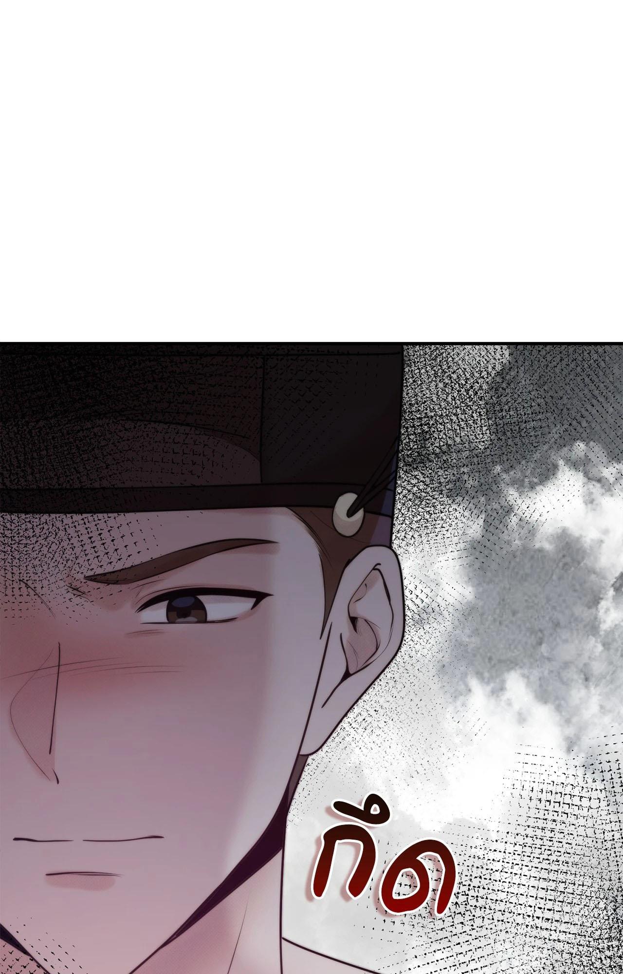 Doujin-Lc- อ่าน โดจิน มังฮวา เกาหลี ญี่ปุ่น จีน แปลไทย Bound by Fate ตอนที่ 1 2 3 4 5 6 7 8 9 10 11 12 13 14 ฟรี ไม่มีโฆษณา อ่าน โดจิน Manhwa เกาหลี ญี่ปุ่น จีน เรามีครบ คัดมาให้เน้นๆ โดจิน 18+ รับประกันความฟินโดย  Doujin Lc