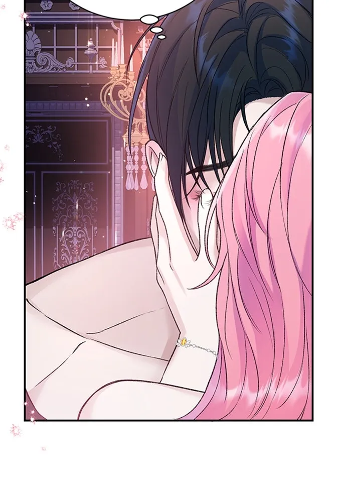 ไหนบอกว่าฉันใกล้ตาย ตอนที่ 45 รูปที่ 31