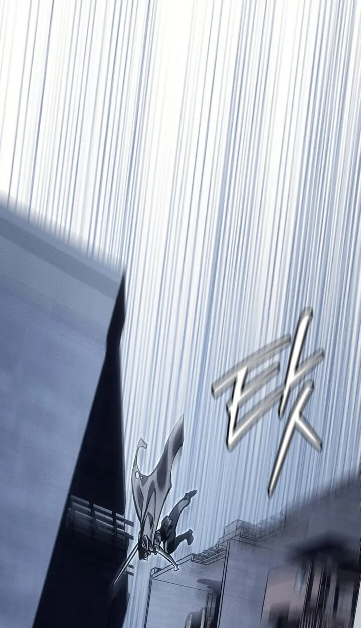 Regressing as the Reincarnated Bastard of the Sword Clan ตอนที่ ตอนที่ 74 รูปที่ 83