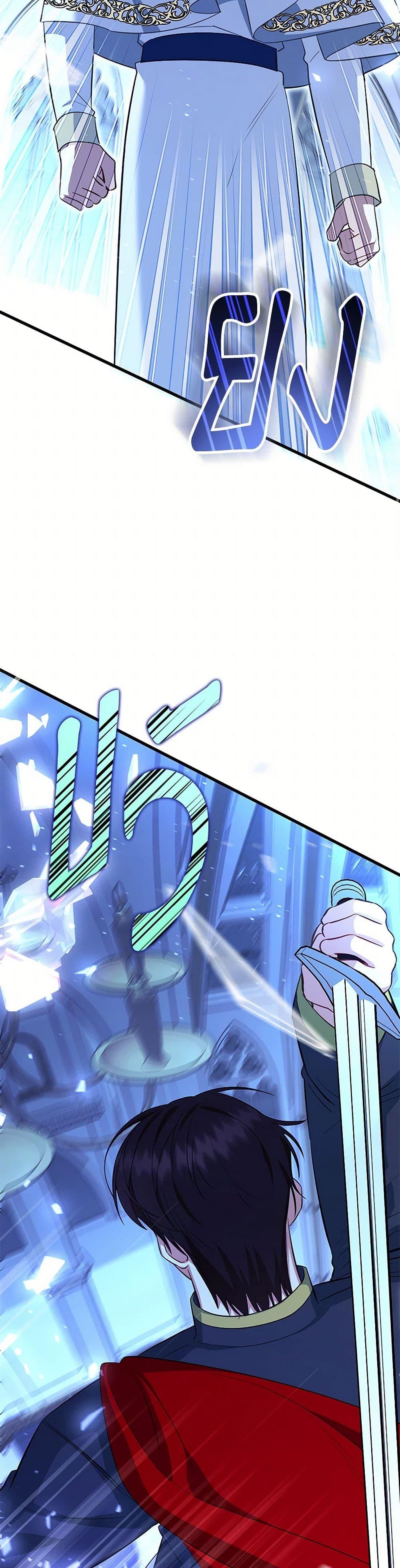 Manga-lc-com อ่านมังงะ อ่านการ์ตูน ออนไลน์ ฟรี I Created a Harem by Accident! ตอนที่ 1 2 3 4 5 6 7 8 9 10 11 12 13 14 ฟรี ไม่มีโฆษณา Manga-lc - อ่าน มังงะ อ่าน การ์ตูน ออนไลน์ อ่านมังงะ ฟรี