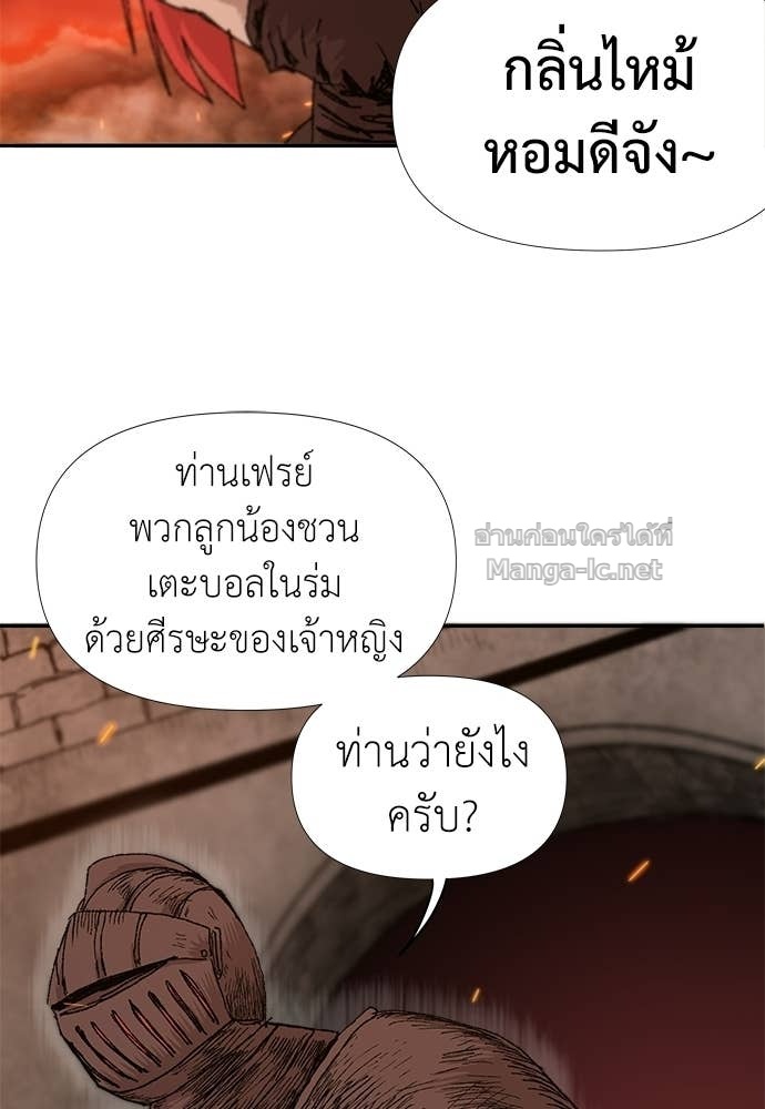 Doujin-Lc- อ่าน โดจิน มังฮวา เกาหลี ญี่ปุ่น จีน แปลไทย สารสุดท้ายจากโครงกระดูก ตอนที่ 1 2 3 4 5 6 7 8 9 10 11 12 13 14 ฟรี ไม่มีโฆษณา อ่าน โดจิน Manhwa เกาหลี ญี่ปุ่น จีน เรามีครบ คัดมาให้เน้นๆ โดจิน 18+ รับประกันความฟินโดย Doujin Lc