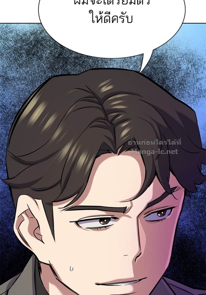 Doujin-Lc- อ่าน โดจิน มังฮวา เกาหลี ญี่ปุ่น จีน แปลไทย Reborn Rich ตอนที่ 1 2 3 4 5 6 7 8 9 10 11 12 13 14 ฟรี ไม่มีโฆษณา อ่าน โดจิน Manhwa เกาหลี ญี่ปุ่น จีน เรามีครบ คัดมาให้เน้นๆ โดจิน 18+ รับประกันความฟินโดย Doujin Lc