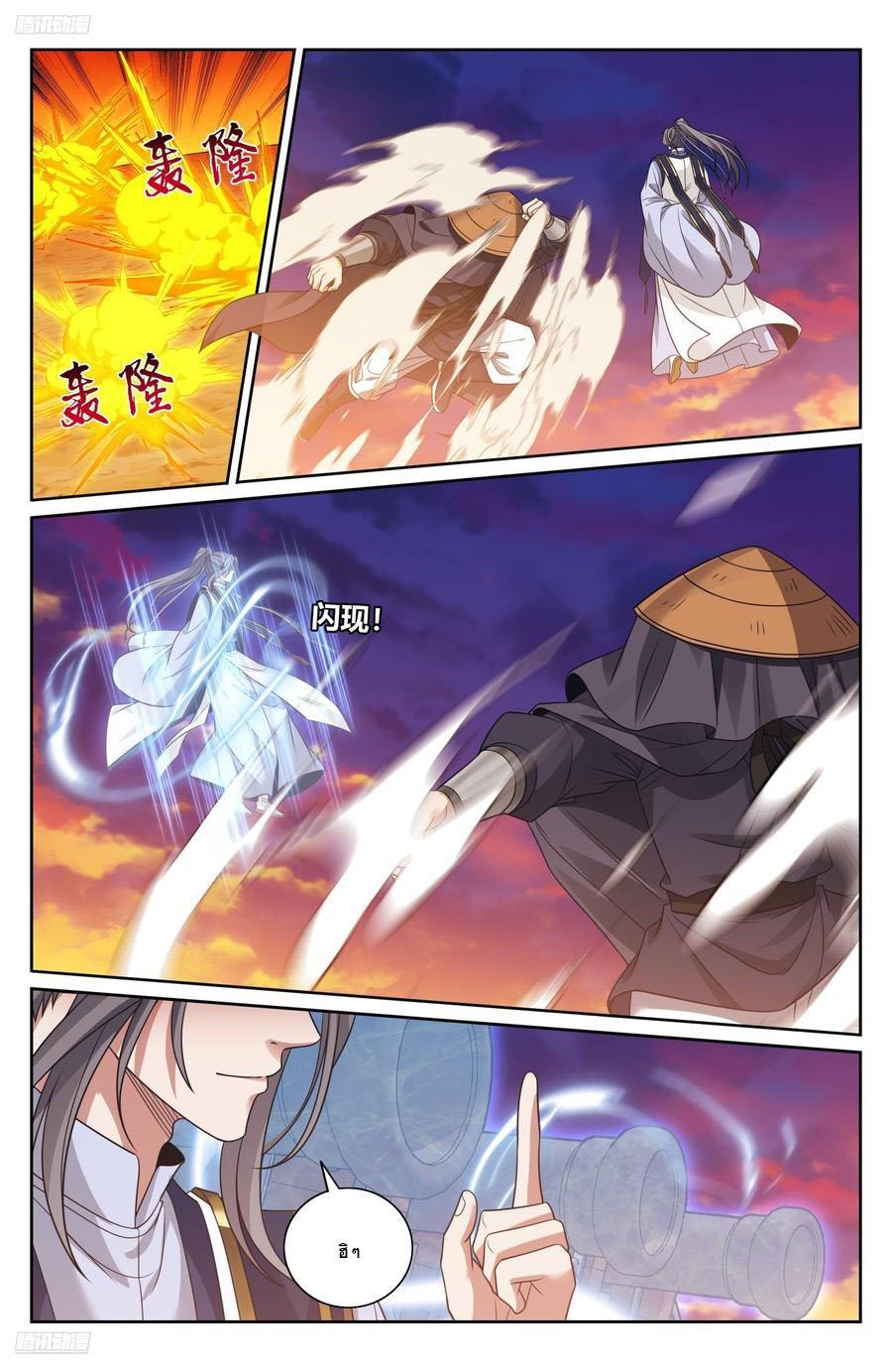 Manga-lc-com อ่านมังงะ อ่านการ์ตูน ออนไลน์ ฟรี Nightwatcher ตอนที่ 1 2 3 4 5 6 7 8 9 10 11 12 13 14 ฟรี ไม่มีโฆษณา Manga-lc - อ่าน มังงะ อ่าน การ์ตูน ออนไลน์ อ่านมังงะ ฟรี