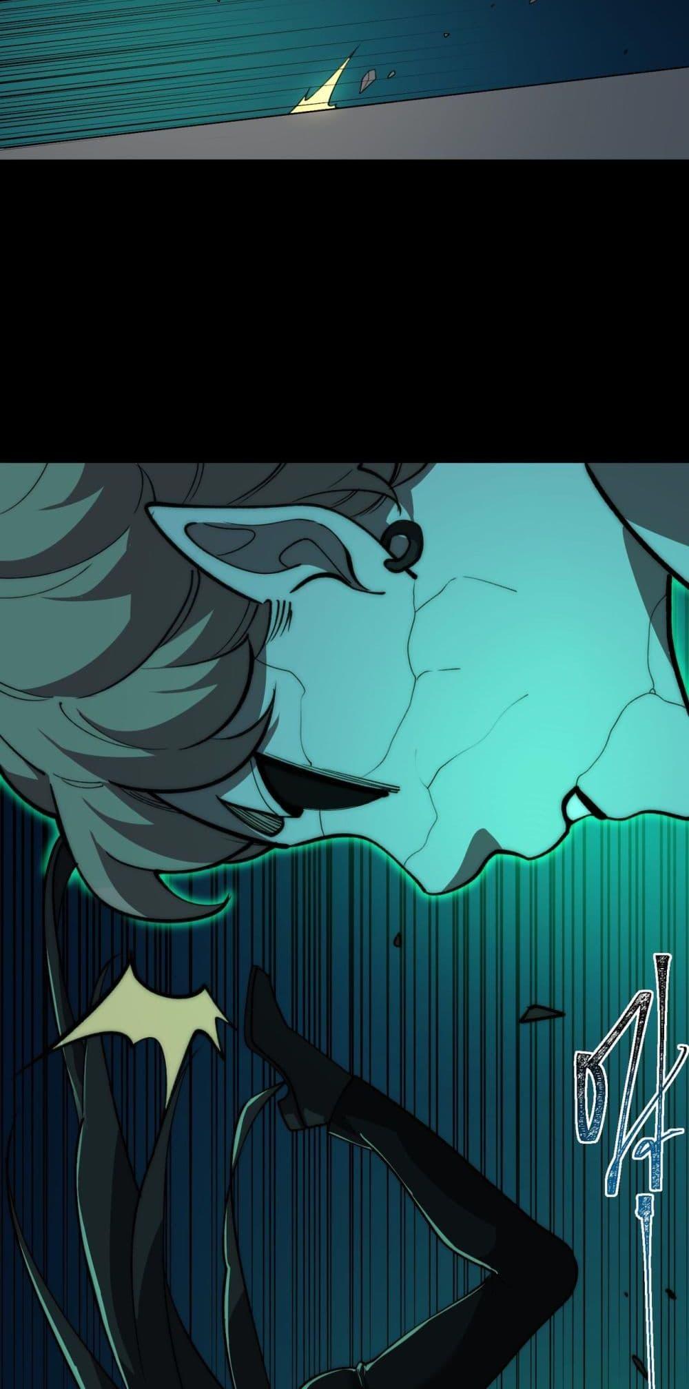 Manga-lc-com อ่านมังงะ อ่านการ์ตูน ออนไลน์ ฟรี I Created An Urban Legend ตอนที่ 1 2 3 4 5 6 7 8 9 10 11 12 13 14 ฟรี ไม่มีโฆษณา Manga-lc - อ่าน มังงะ อ่าน การ์ตูน ออนไลน์ อ่านมังงะ ฟรี