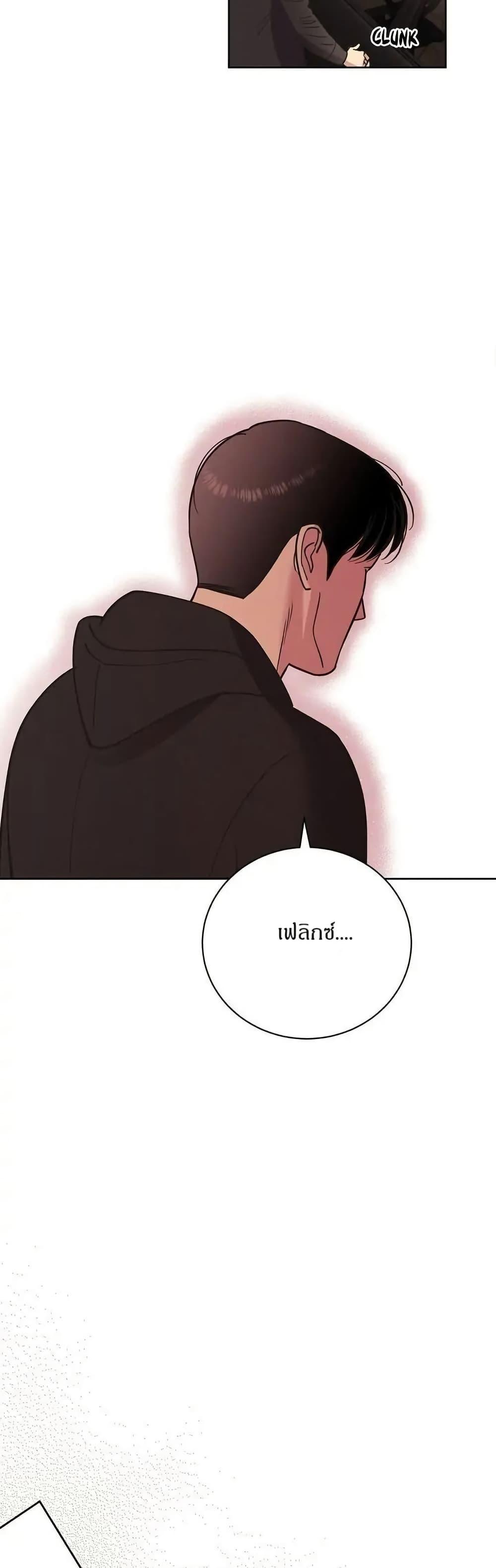 Manga-lc-com อ่านมังงะ อ่านการ์ตูน ออนไลน์ ฟรี Dear Benjamin ตอนที่ 1 2 3 4 5 6 7 8 9 10 11 12 13 14 ฟรี ไม่มีโฆษณา Manga-lc - อ่าน มังงะ อ่าน การ์ตูน ออนไลน์ อ่านมังงะ ฟรี
