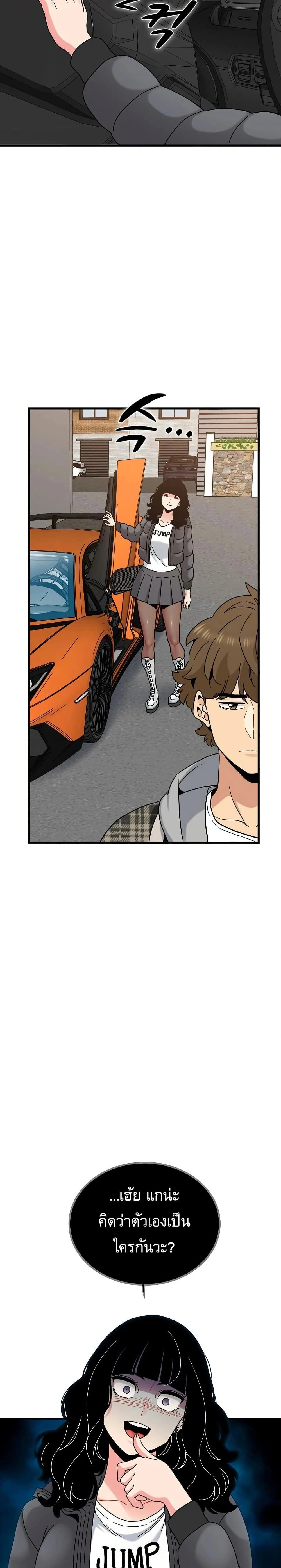 Doujin-Lc- อ่าน โดจิน มังฮวา เกาหลี ญี่ปุ่น จีน แปลไทย The Turning Point จุดเปลี่ยน ตอนที่ 1 2 3 4 5 6 7 8 9 10 11 12 13 14 ฟรี ไม่มีโฆษณา อ่าน โดจิน Manhwa เกาหลี ญี่ปุ่น จีน เรามีครบ คัดมาให้เน้นๆ โดจิน 18+ รับประกันความฟินโดย  Doujin Lc