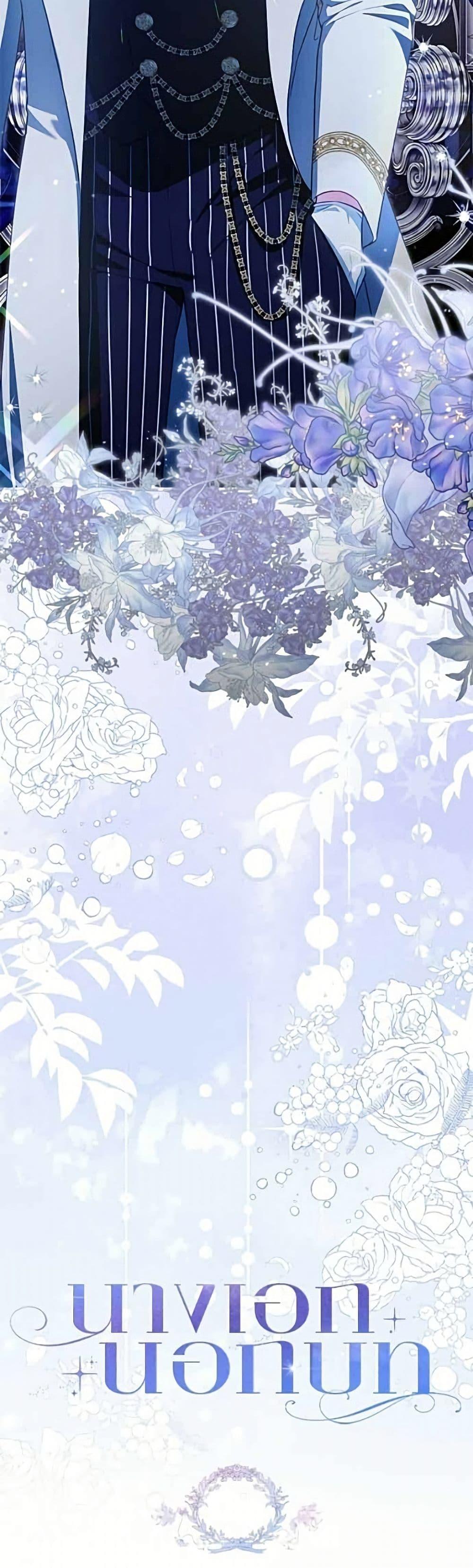 Manga-lc-com อ่านมังงะ อ่านการ์ตูน ออนไลน์ ฟรี Giselle the Unbreakable ตอนที่ 1 2 3 4 5 6 7 8 9 10 11 12 13 14 ฟรี ไม่มีโฆษณา Manga-lc - อ่าน มังงะ อ่าน การ์ตูน ออนไลน์ อ่านมังงะ ฟรี
