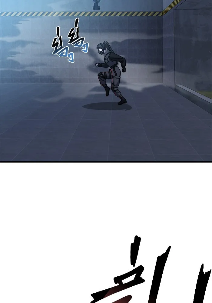 วายร้ายก็อยากมีรัก ตอนที่ 5 รูปที่ 26