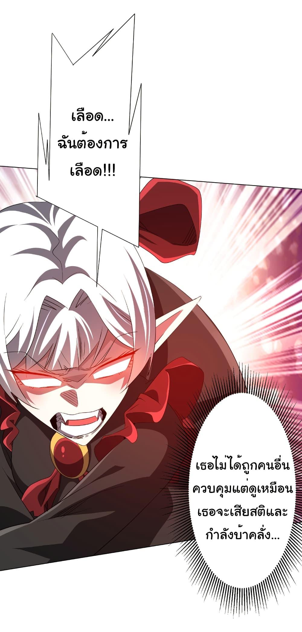 Manga-lc-com อ่านมังงะ อ่านการ์ตูน ออนไลน์ ฟรี Start with Trillions of Coins ตอนที่ 1 2 3 4 5 6 7 8 9 10 11 12 13 14 ฟรี ไม่มีโฆษณา Manga-lc - อ่าน มังงะ อ่าน การ์ตูน ออนไลน์ อ่านมังงะ ฟรี