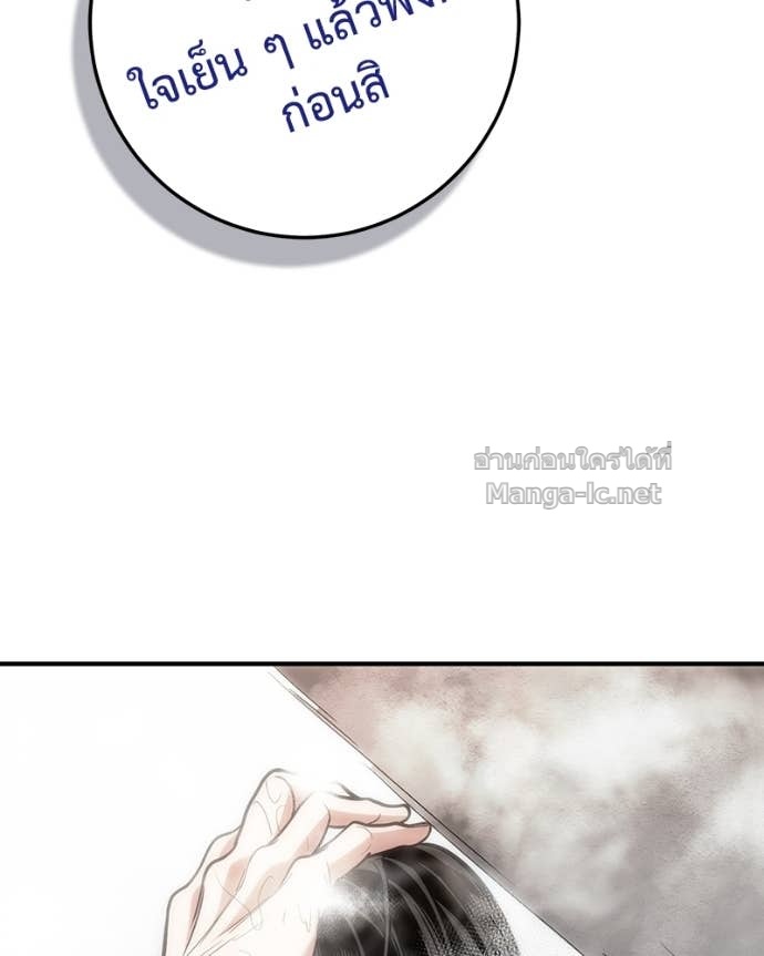 Doujin-Lc- อ่าน โดจิน มังฮวา เกาหลี ญี่ปุ่น จีน แปลไทย ฮีลเลอร์กำมะลอ ตอนที่ 1 2 3 4 5 6 7 8 9 10 11 12 13 14 ฟรี ไม่มีโฆษณา อ่าน โดจิน Manhwa เกาหลี ญี่ปุ่น จีน เรามีครบ คัดมาให้เน้นๆ โดจิน 18+ รับประกันความฟินโดย Doujin Lc