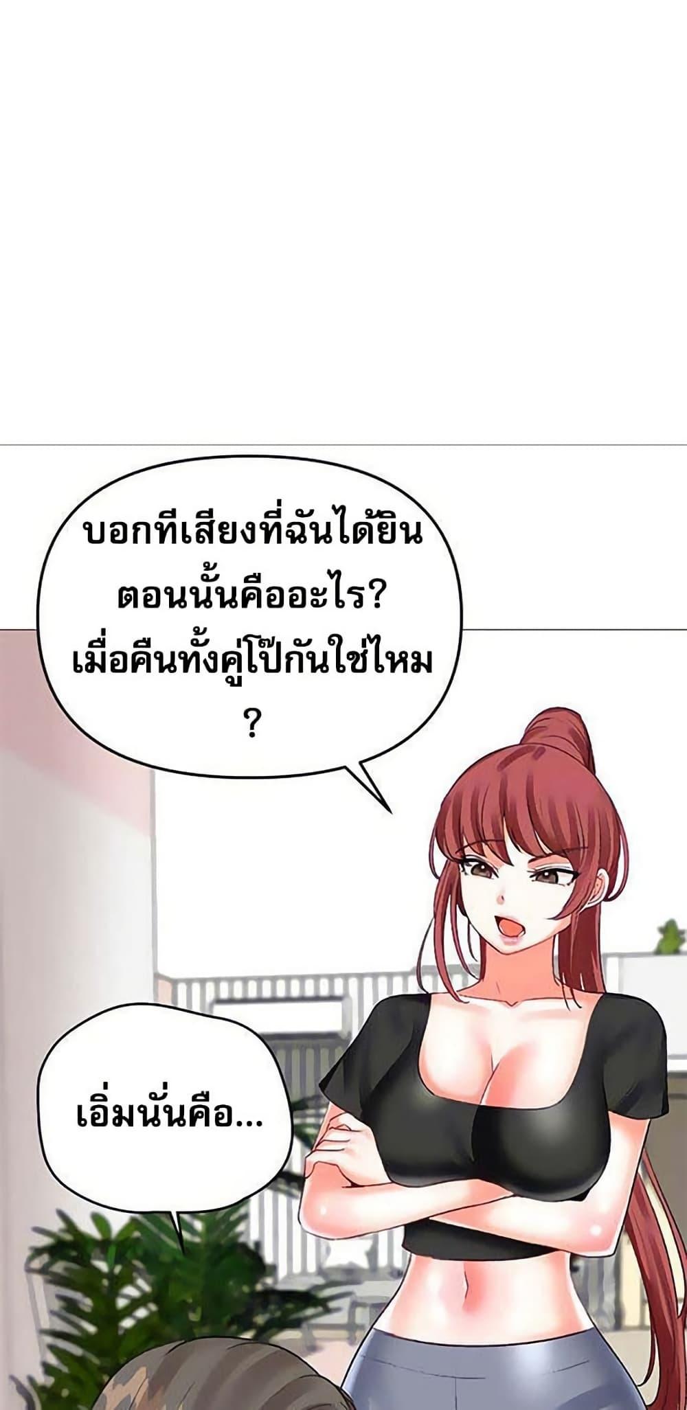 Doujin-Lc- อ่าน โดจิน มังฮวา เกาหลี ญี่ปุ่น จีน แปลไทย Troublesome Sister ตอนที่ 1 2 3 4 5 6 7 8 9 10 11 12 13 14 ฟรี ไม่มีโฆษณา อ่าน โดจิน Manhwa เกาหลี ญี่ปุ่น จีน เรามีครบ คัดมาให้เน้นๆ โดจิน 18+ รับประกันความฟินโดย  Doujin Lc