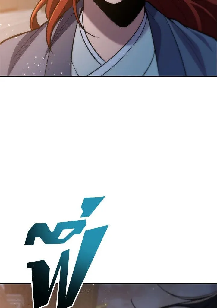 Heavenly Inquisition Sword ตอนที่ ตอนที่ 115 รูปที่ 175