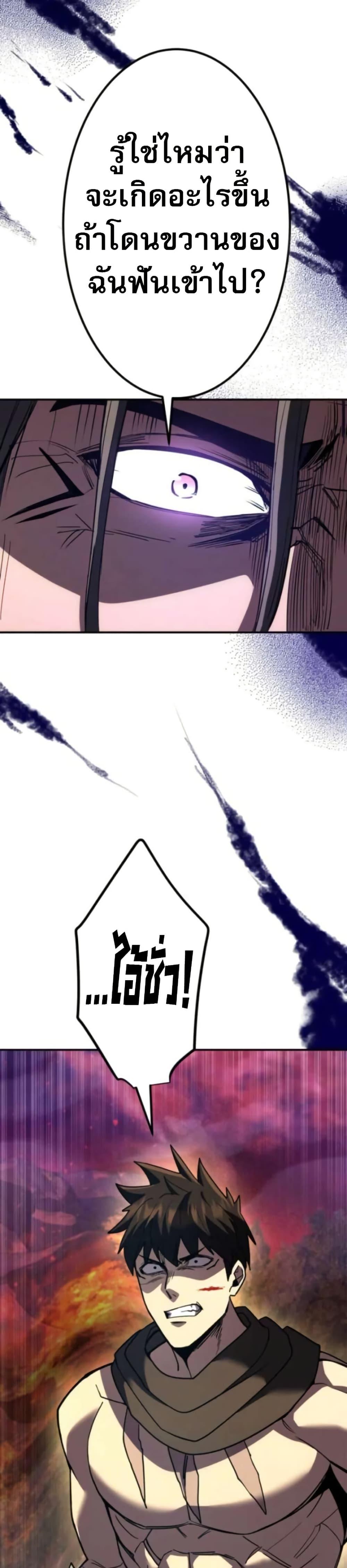 Manga-lc-com อ่านมังงะ อ่านการ์ตูน ออนไลน์ ฟรี I Became the Berserker of the World I Created ตอนที่ 1 2 3 4 5 6 7 8 9 10 11 12 13 14 ฟรี ไม่มีโฆษณา Manga-lc - อ่าน มังงะ อ่าน การ์ตูน ออนไลน์ อ่านมังงะ ฟรี