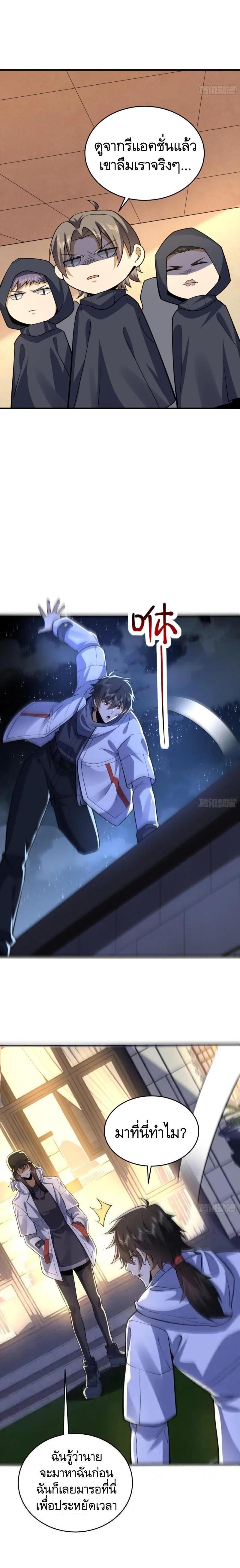 Manga-lc-com อ่านมังงะ อ่านการ์ตูน ออนไลน์ ฟรี The First Order ตอนที่ 1 2 3 4 5 6 7 8 9 10 11 12 13 14 ฟรี ไม่มีโฆษณา Manga-lc - อ่าน มังงะ อ่าน การ์ตูน ออนไลน์ อ่านมังงะ ฟรี