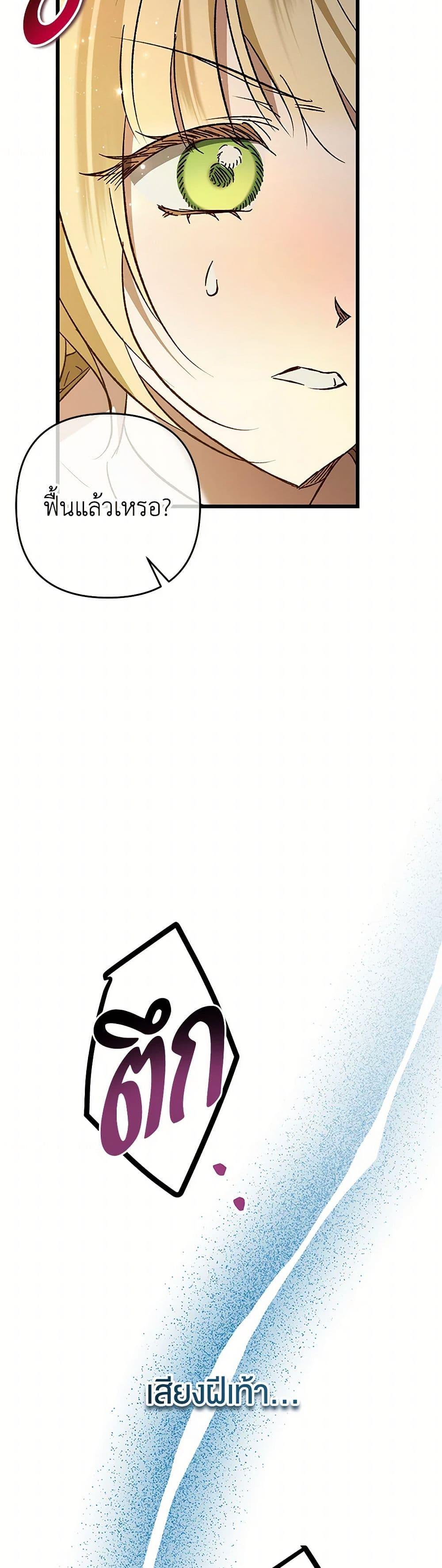 Manga-lc-com อ่านมังงะ อ่านการ์ตูน ออนไลน์ ฟรี The Male Lead Proposed to Me ตอนที่ 1 2 3 4 5 6 7 8 9 10 11 12 13 14 ฟรี ไม่มีโฆษณา Manga-lc - อ่าน มังงะ อ่าน การ์ตูน ออนไลน์ อ่านมังงะ ฟรี