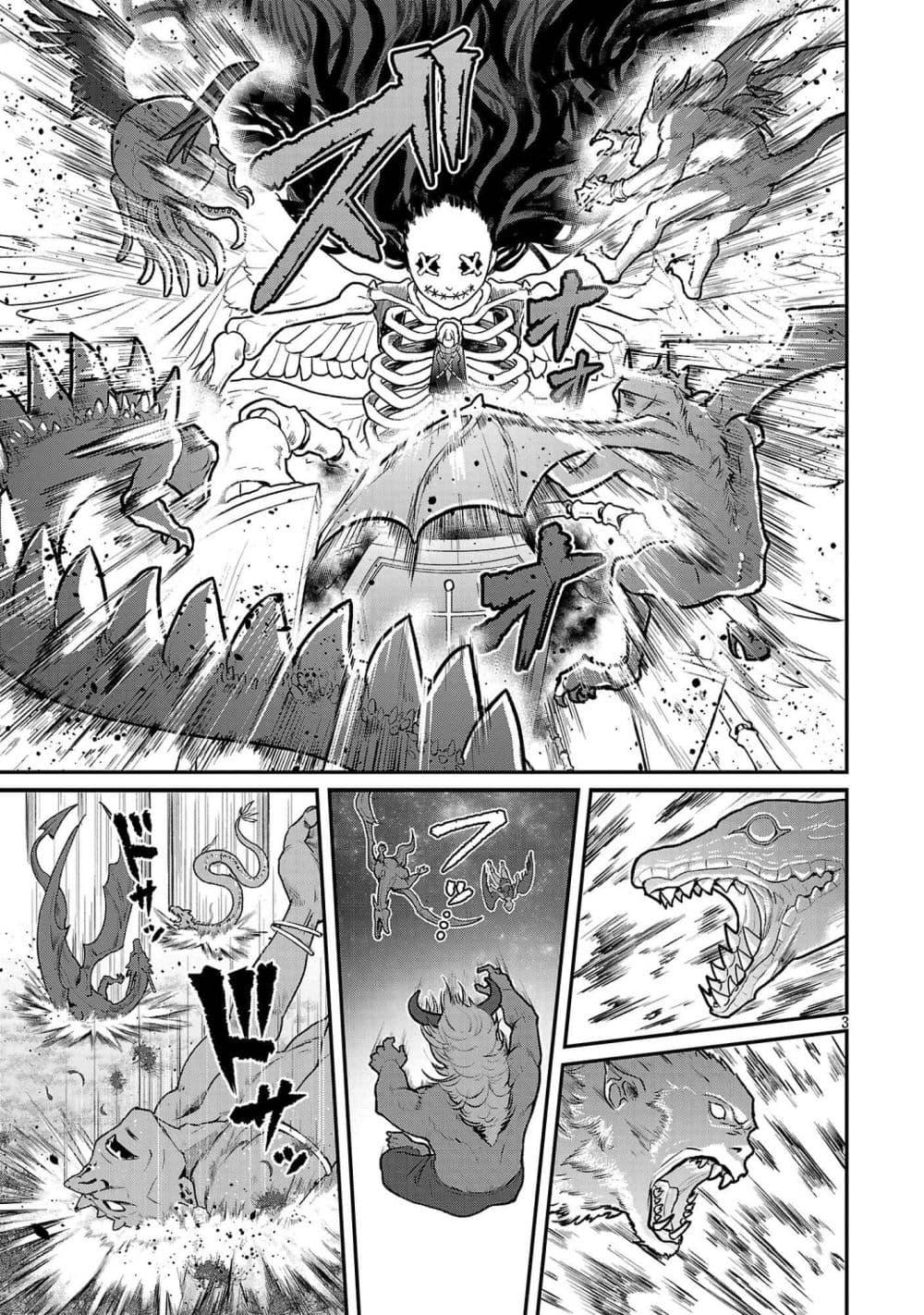 Manga-lc-com อ่านมังงะ อ่านการ์ตูน ออนไลน์ ฟรี Saikyou no Maou ni Kitaerareta Yuusha Isekai Kikanshatati no Gakuen de Musou Suru ตอนที่ 1 2 3 4 5 6 7 8 9 10 11 12 13 14 ฟรี ไม่มีโฆษณา Manga-lc - อ่าน มังงะ อ่าน การ์ตูน ออนไลน์ อ่านมังงะ ฟรี