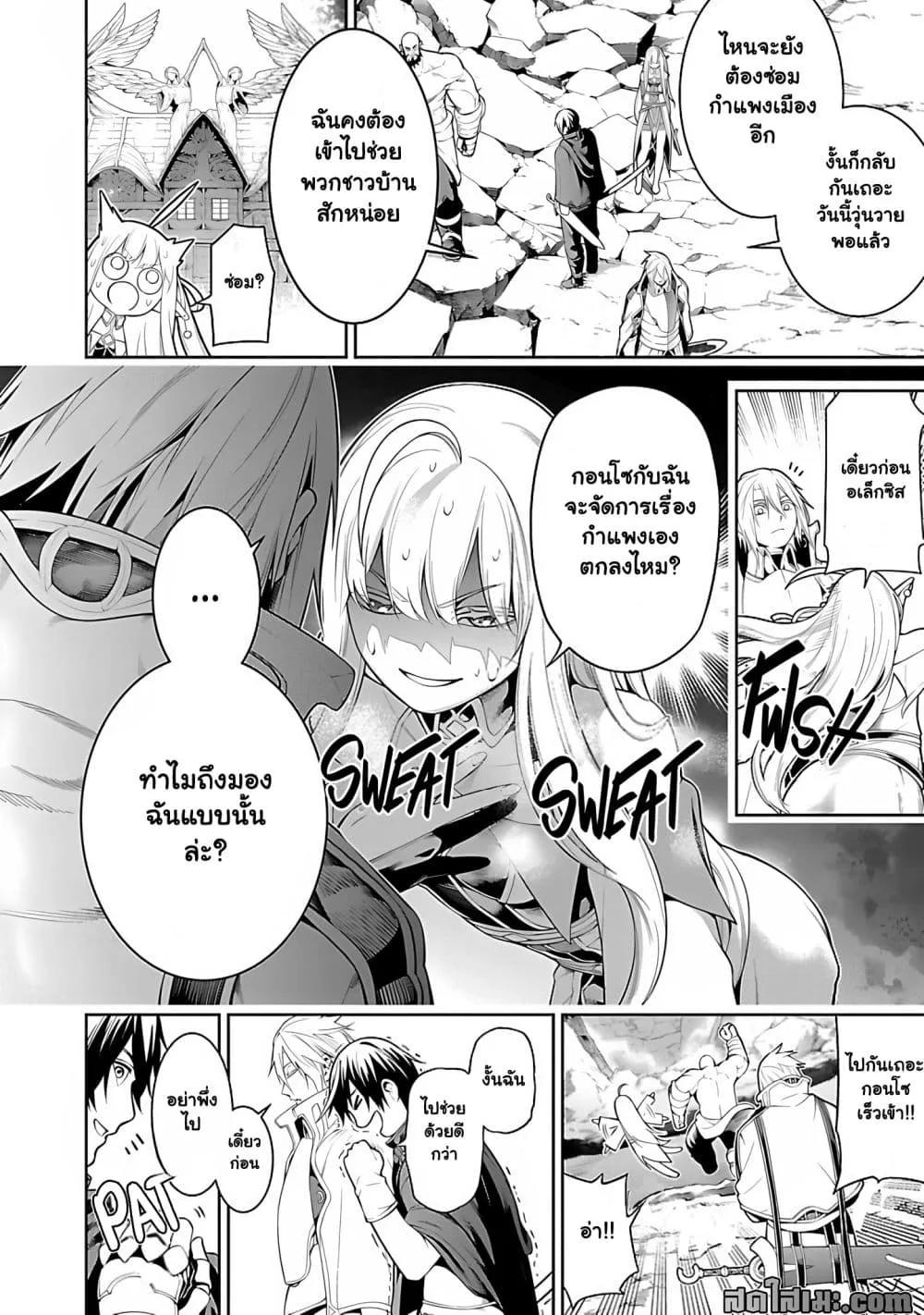 Manga-lc-com อ่านมังงะ อ่านการ์ตูน ออนไลน์ ฟรี Tsuihou Sareru Tabi ni Skill o Te ni Ireta Ore ga 100 no Ise ตอนที่ 1 2 3 4 5 6 7 8 9 10 11 12 13 14 ฟรี ไม่มีโฆษณา Manga-lc - อ่าน มังงะ อ่าน การ์ตูน ออนไลน์ อ่านมังงะ ฟรี