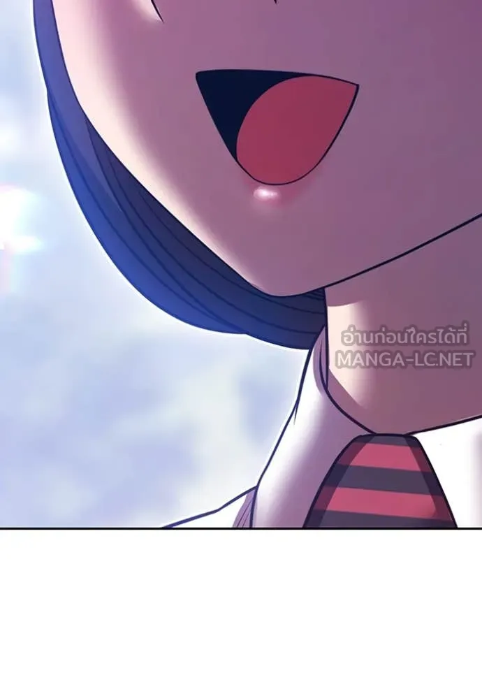 +99 ท่อนไม้ ตอนที่ 75 รูปที่ 515