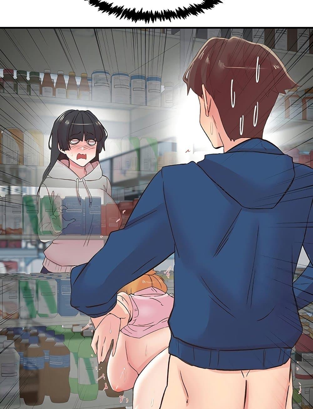 Doujin-Lc- อ่าน โดจิน มังฮวา เกาหลี ญี่ปุ่น จีน แปลไทย 27 ตอนที่ 1 2 3 4 5 6 7 8 9 10 11 12 13 14 ฟรี ไม่มีโฆษณา อ่าน โดจิน Manhwa เกาหลี ญี่ปุ่น จีน เรามีครบ คัดมาให้เน้นๆ โดจิน 18+ รับประกันความฟินโดย  Doujin Lc