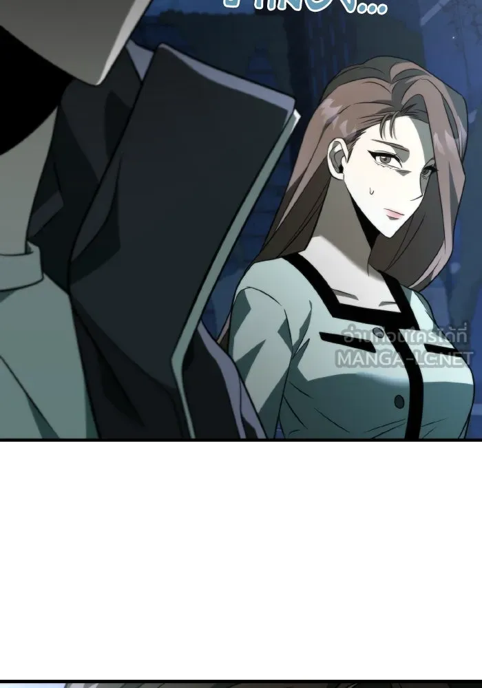 การแข่งขันของผู้เกิดใหม่ ตอนที่ 13 รูปที่ 138