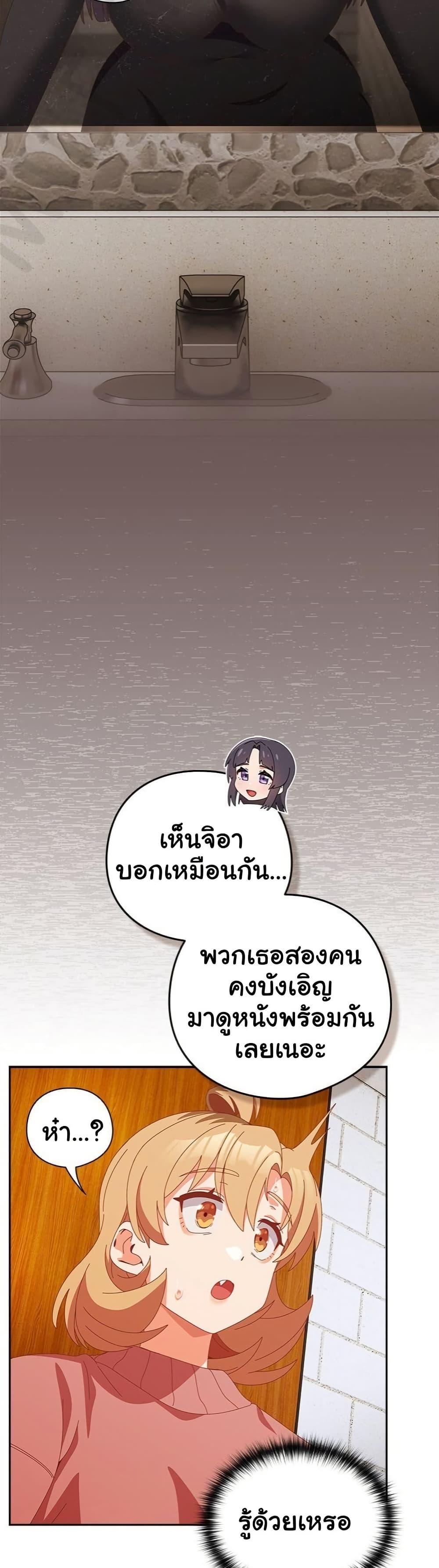 Doujin-Lc- อ่าน โดจิน มังฮวา เกาหลี ญี่ปุ่น จีน แปลไทย Like No Other ตอนที่ 1 2 3 4 5 6 7 8 9 10 11 12 13 14 ฟรี ไม่มีโฆษณา อ่าน โดจิน Manhwa เกาหลี ญี่ปุ่น จีน เรามีครบ คัดมาให้เน้นๆ โดจิน 18+ รับประกันความฟินโดย  Doujin Lc