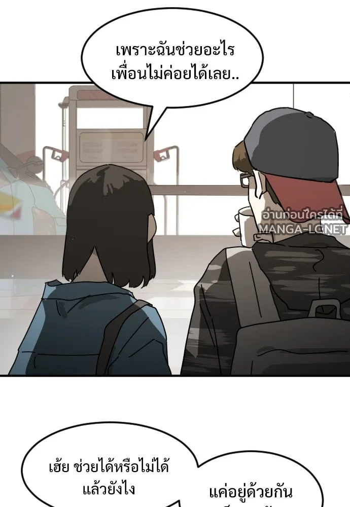 Manga-lc-com อ่านมังงะ อ่านการ์ตูน ออนไลน์ ฟรี วันดีคืนดี โซลก็ ตอนที่ 1 2 3 4 5 6 7 8 9 10 11 12 13 14 ฟรี ไม่มีโฆษณา Manga-lc - อ่าน มังงะ อ่าน การ์ตูน ออนไลน์ อ่านมังงะ ฟรี