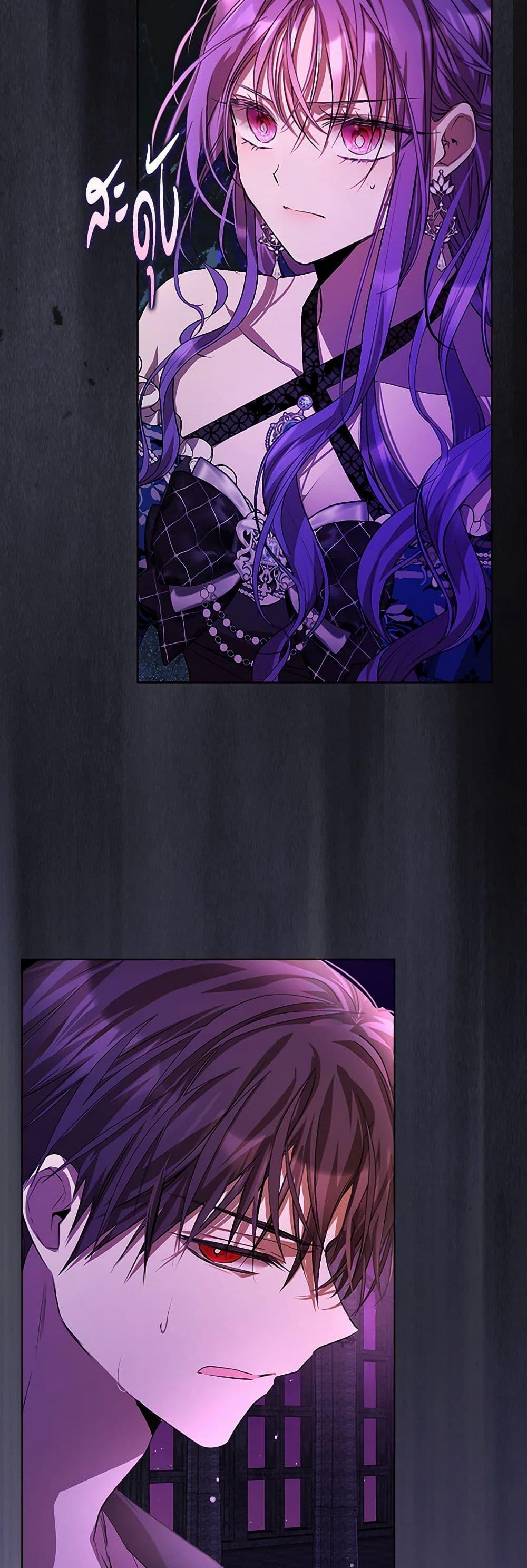 Manga-lc-com อ่านมังงะ อ่านการ์ตูน ออนไลน์ ฟรี The Heroine Had an Affair With My Fiance ตอนที่ 1 2 3 4 5 6 7 8 9 10 11 12 13 14 ฟรี ไม่มีโฆษณา Manga-lc - อ่าน มังงะ อ่าน การ์ตูน ออนไลน์ อ่านมังงะ ฟรี