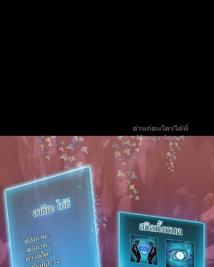 Doujin-Lc- อ่าน โดจิน มังฮวา เกาหลี ญี่ปุ่น จีน แปลไทย ฮีลเลอร์กำมะลอ ตอนที่ 1 2 3 4 5 6 7 8 9 10 11 12 13 14 ฟรี ไม่มีโฆษณา อ่าน โดจิน Manhwa เกาหลี ญี่ปุ่น จีน เรามีครบ คัดมาให้เน้นๆ โดจิน 18+ รับประกันความฟินโดย Doujin Lc