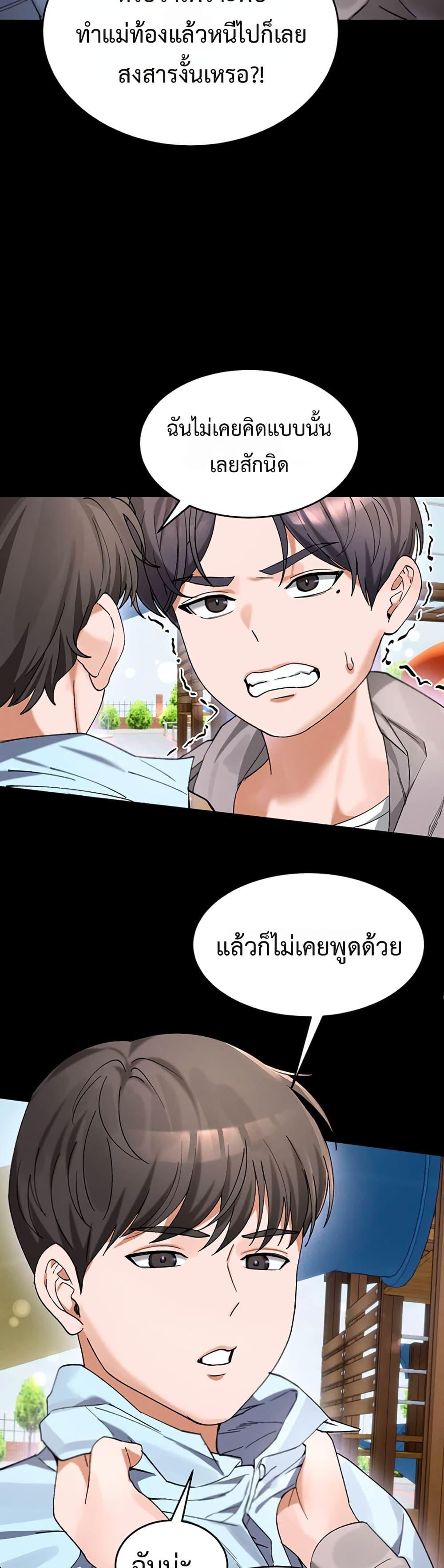 Doujin-Lc- อ่าน โดจิน มังฮวา เกาหลี ญี่ปุ่น จีน แปลไทย I Love You Very Much ตอนที่ 1 2 3 4 5 6 7 8 9 10 11 12 13 14 ฟรี ไม่มีโฆษณา อ่าน โดจิน Manhwa เกาหลี ญี่ปุ่น จีน เรามีครบ คัดมาให้เน้นๆ โดจิน 18+ รับประกันความฟินโดย  Doujin Lc