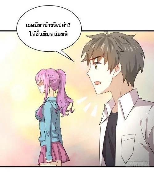 Manga-lc-com อ่านมังงะ อ่านการ์ตูน ออนไลน์ ฟรี Immortal Swordsman in the Reverse World ตอนที่ 1 2 3 4 5 6 7 8 9 10 11 12 13 14 ฟรี ไม่มีโฆษณา Manga-lc - อ่าน มังงะ อ่าน การ์ตูน ออนไลน์ อ่านมังงะ ฟรี