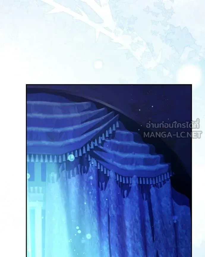 ถ้าเป็นนางร้าย ตอนที่ 42 รูปที่ 71