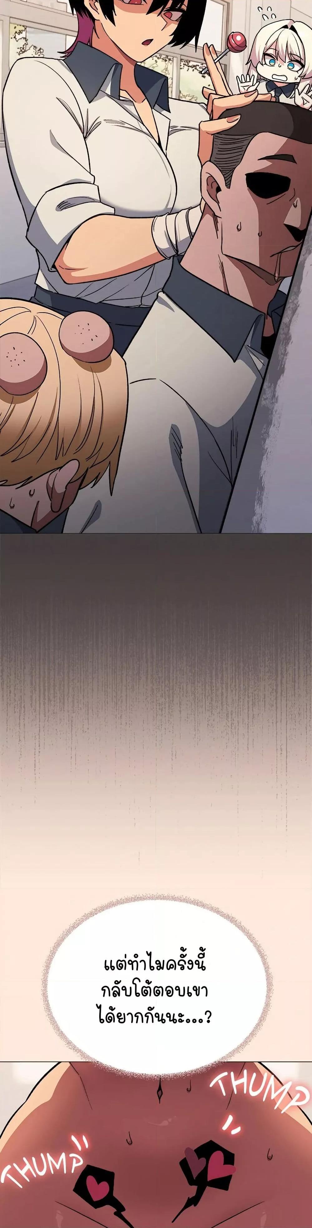 Doujin-Lc- อ่าน โดจิน มังฮวา เกาหลี ญี่ปุ่น จีน แปลไทย Stop Smoking ตอนที่ 1 2 3 4 5 6 7 8 9 10 11 12 13 14 ฟรี ไม่มีโฆษณา อ่าน โดจิน Manhwa เกาหลี ญี่ปุ่น จีน เรามีครบ คัดมาให้เน้นๆ โดจิน 18+ รับประกันความฟินโดย  Doujin Lc