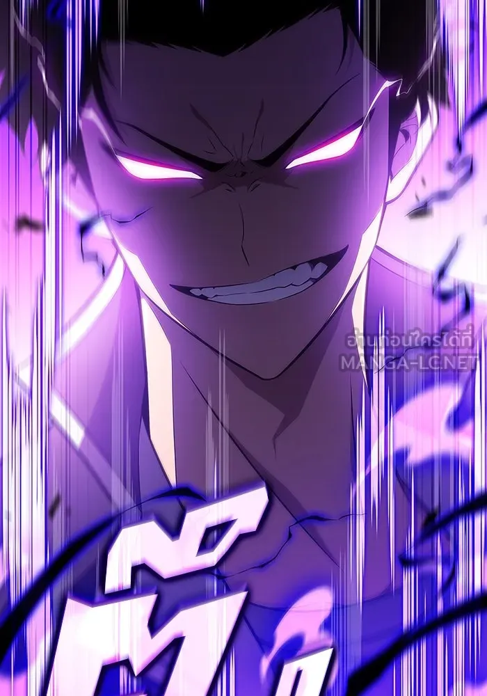 ผู้เล่นหน้าใหม่เลเวลแมกซ์ ตอนที่ 137 ยินดีที่ได้เจอท่านอาจารย์ รูปที่ 129