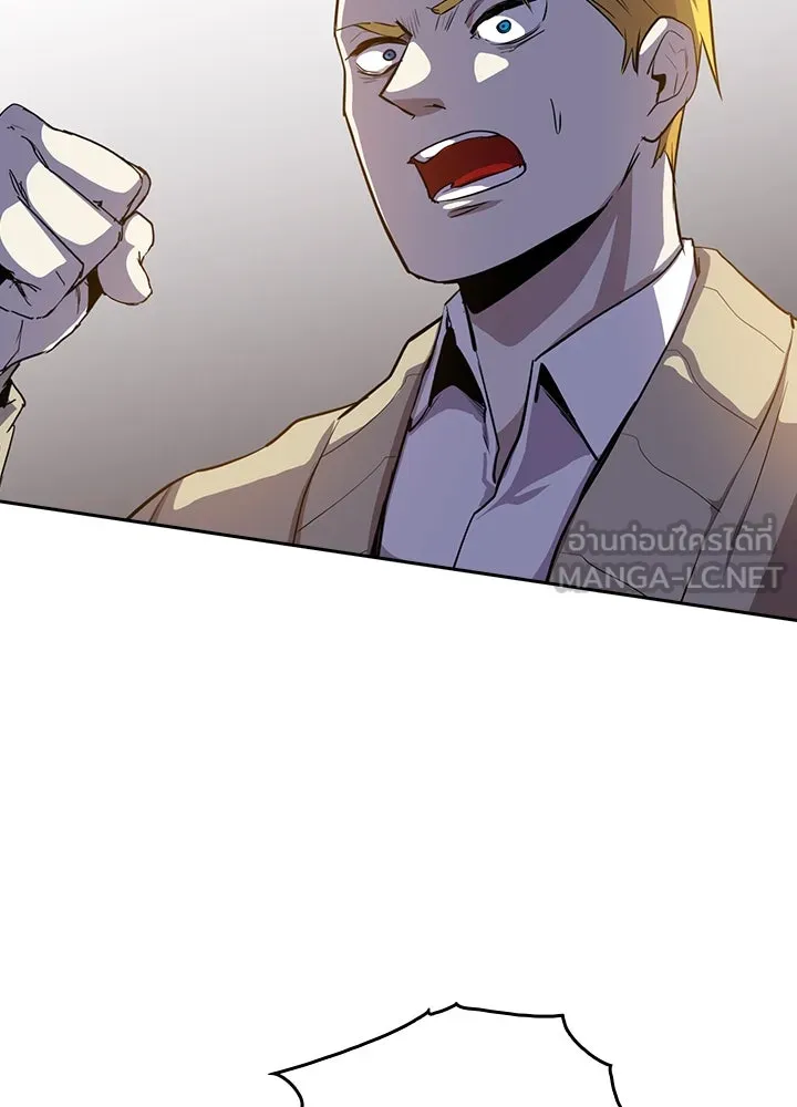 นักเลงกระจอกย้อนเวลามาทวงแค้น ตอนที่ 49 รูปที่ 69