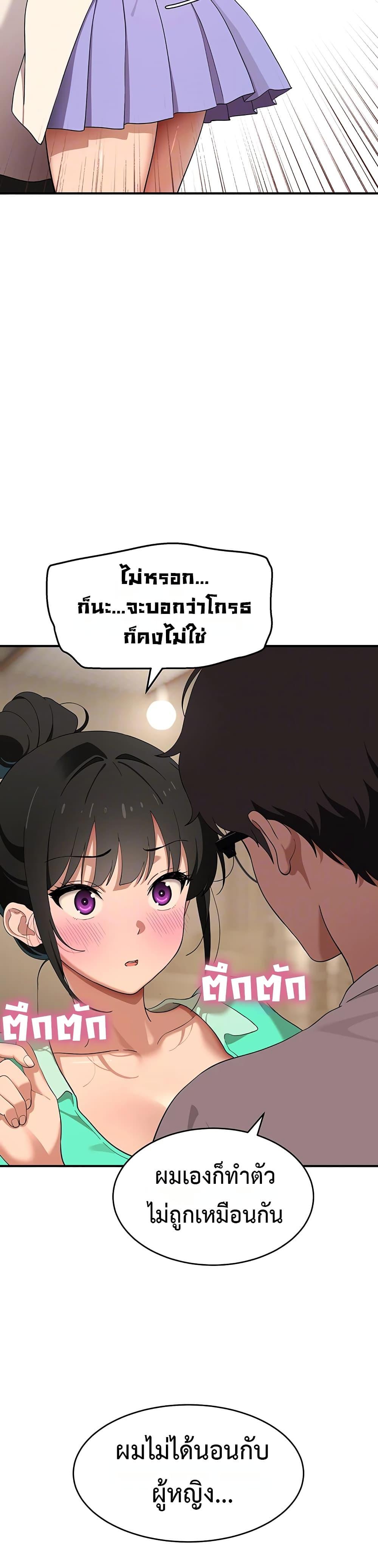 Doujin-Lc- อ่าน โดจิน มังฮวา เกาหลี ญี่ปุ่น จีน แปลไทย A Quiet Cat ตอนที่ 1 2 3 4 5 6 7 8 9 10 11 12 13 14 ฟรี ไม่มีโฆษณา อ่าน โดจิน Manhwa เกาหลี ญี่ปุ่น จีน เรามีครบ คัดมาให้เน้นๆ โดจิน 18+ รับประกันความฟินโดย  Doujin Lc