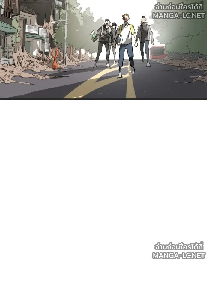 Manga-lc-com อ่านมังงะ อ่านการ์ตูน ออนไลน์ ฟรี วันดีคืนดี โซลก็ ตอนที่ 1 2 3 4 5 6 7 8 9 10 11 12 13 14 ฟรี ไม่มีโฆษณา Manga-lc - อ่าน มังงะ อ่าน การ์ตูน ออนไลน์ อ่านมังงะ ฟรี