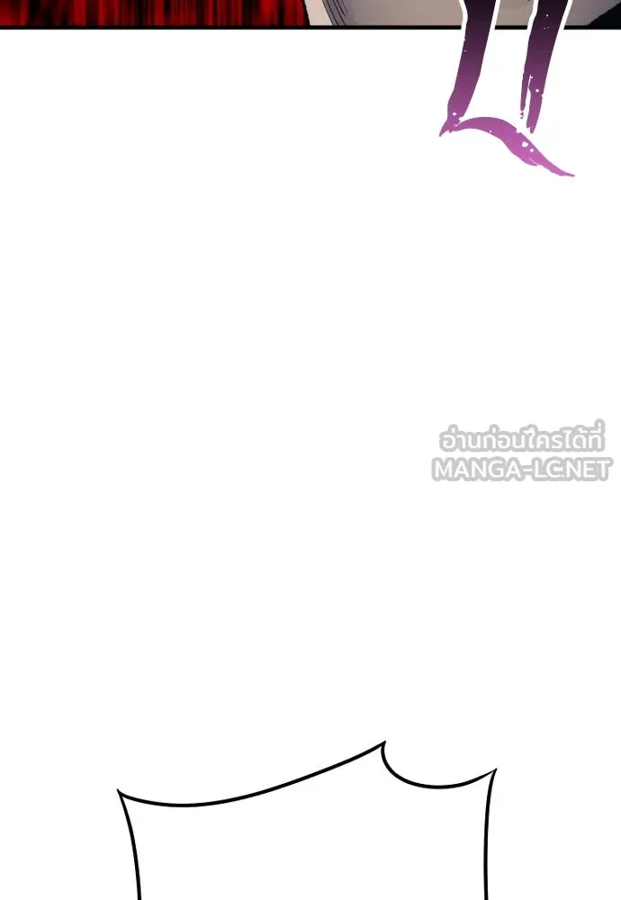 เส้นทางสู่เทพมาร ตอนที่ 67 รูปที่ 183
