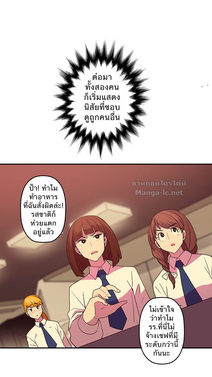 Doujin-Lc- อ่าน โดจิน มังฮวา เกาหลี ญี่ปุ่น จีน แปลไทย Take My Money รักนี้...มีเปย์ ตอนที่ 1 2 3 4 5 6 7 8 9 10 11 12 13 14 ฟรี ไม่มีโฆษณา อ่าน โดจิน Manhwa เกาหลี ญี่ปุ่น จีน เรามีครบ คัดมาให้เน้นๆ โดจิน 18+ รับประกันความฟินโดย Doujin Lc
