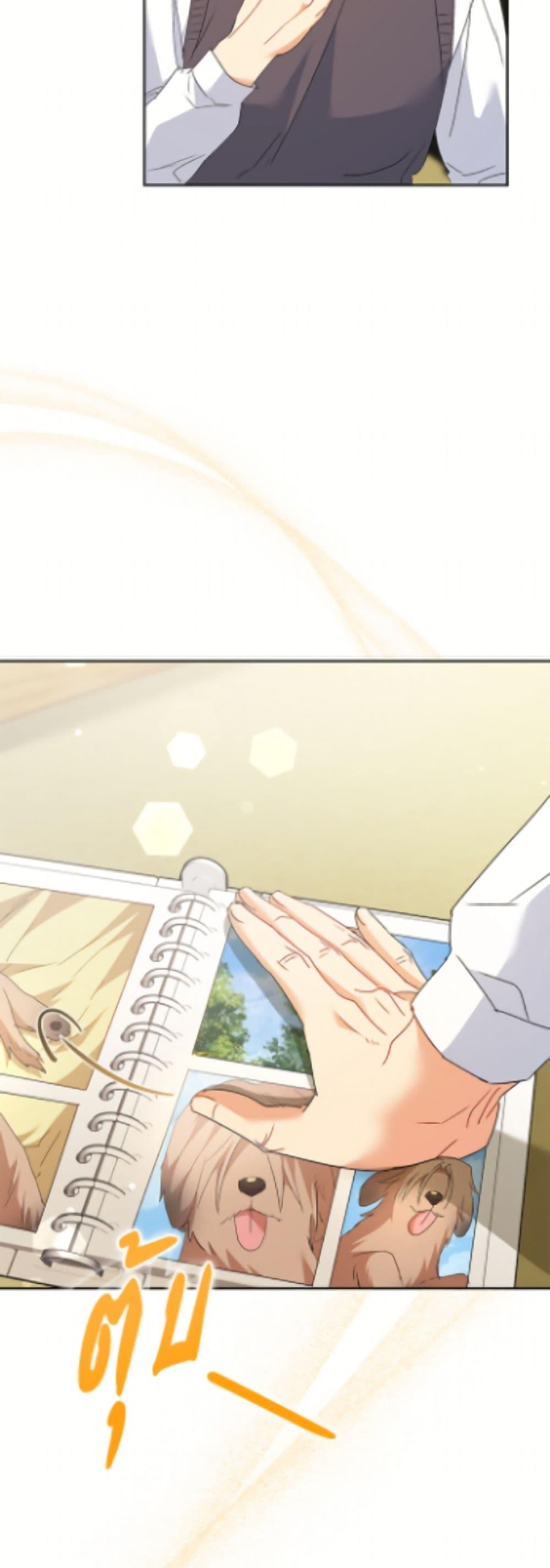 Manga-lc-com อ่านมังงะ อ่านการ์ตูน ออนไลน์ ฟรี Hello! Veterinarian! ตอนที่ 1 2 3 4 5 6 7 8 9 10 11 12 13 14 ฟรี ไม่มีโฆษณา Manga-lc - อ่าน มังงะ อ่าน การ์ตูน ออนไลน์ อ่านมังงะ ฟรี