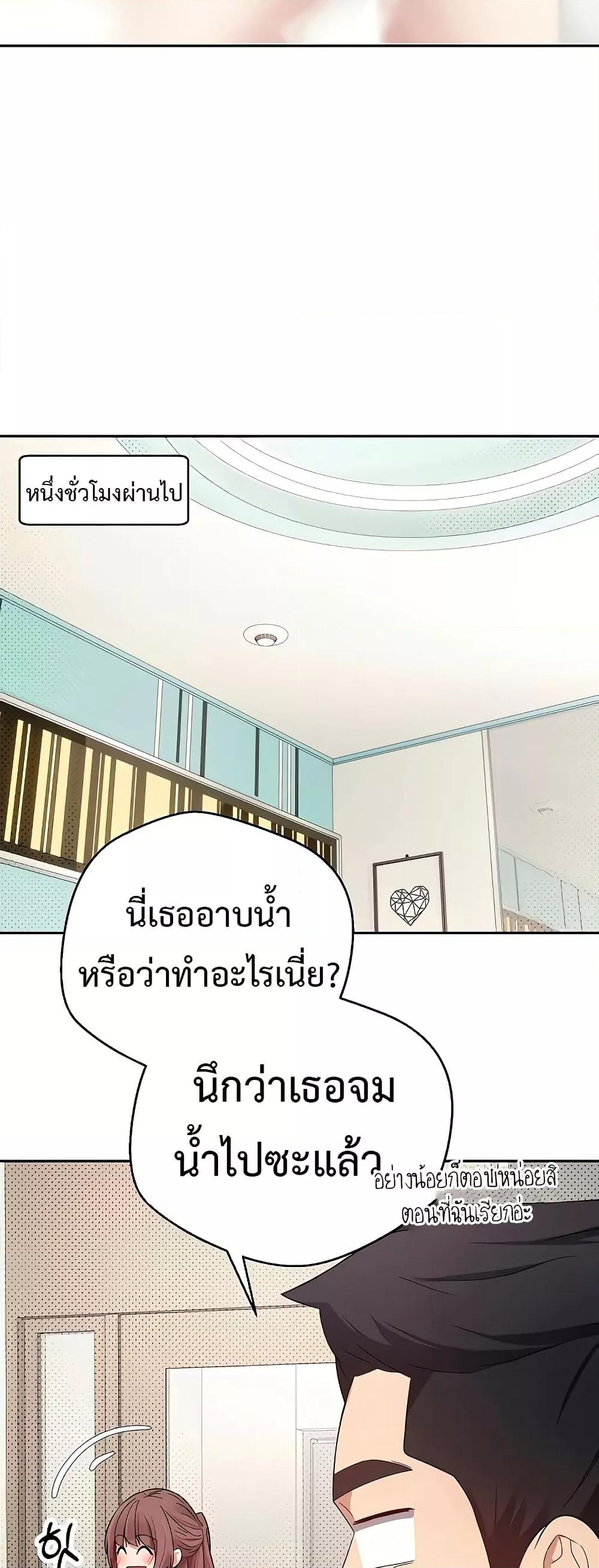 Doujin-Lc- อ่าน โดจิน มังฮวา เกาหลี ญี่ปุ่น จีน แปลไทย Turning My Life Around With Crypto ตอนที่ 1 2 3 4 5 6 7 8 9 10 11 12 13 14 ฟรี ไม่มีโฆษณา อ่าน โดจิน Manhwa เกาหลี ญี่ปุ่น จีน เรามีครบ คัดมาให้เน้นๆ โดจิน 18+ รับประกันความฟินโดย  Doujin Lc