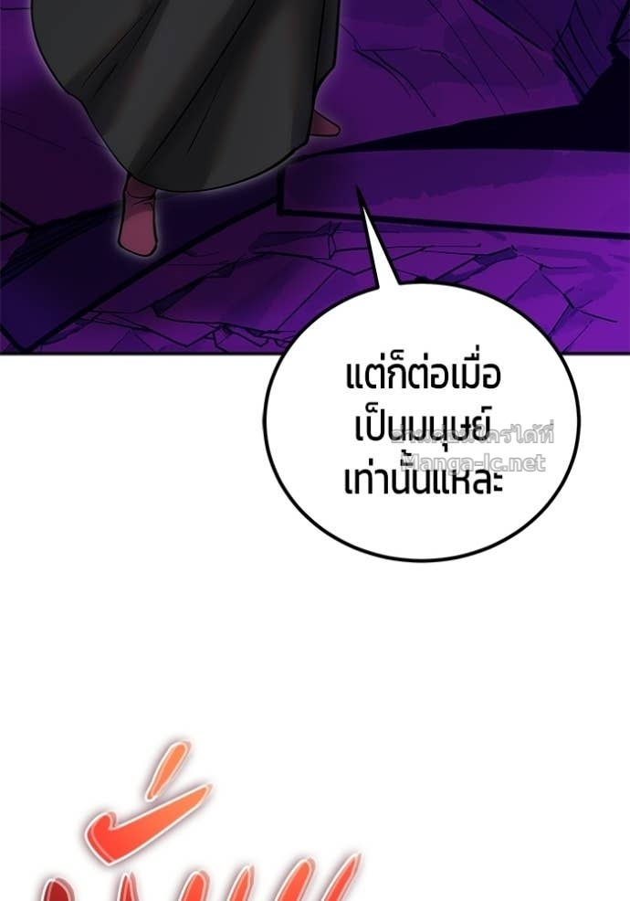 Doujin-Lc- อ่าน โดจิน มังฮวา เกาหลี ญี่ปุ่น จีน แปลไทย แกร่งเกินผู้กล้า แต่ซ่าไม่ได้ ตอนที่ 1 2 3 4 5 6 7 8 9 10 11 12 13 14 ฟรี ไม่มีโฆษณา อ่าน โดจิน Manhwa เกาหลี ญี่ปุ่น จีน เรามีครบ คัดมาให้เน้นๆ โดจิน 18+ รับประกันความฟินโดย Doujin Lc