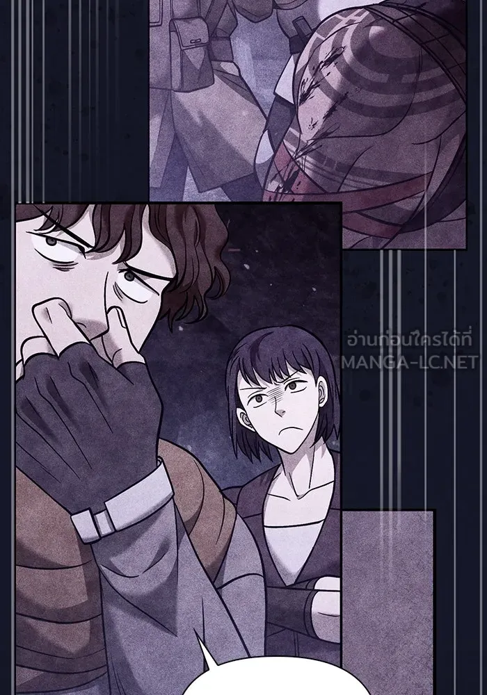 เอาชีวิตรอดในเกมฉบับคนเถื่อน ตอนที่ 5 รูปที่ 84