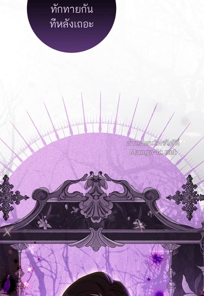 Doujin-Lc- อ่าน โดจิน มังฮวา เกาหลี ญี่ปุ่น จีน แปลไทย อยากได้ ก็เอาไป ตอนที่ 1 2 3 4 5 6 7 8 9 10 11 12 13 14 ฟรี ไม่มีโฆษณา อ่าน โดจิน Manhwa เกาหลี ญี่ปุ่น จีน เรามีครบ คัดมาให้เน้นๆ โดจิน 18+ รับประกันความฟินโดย Doujin Lc