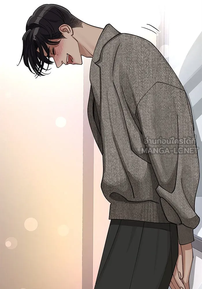 ความรักของอิซอบ ตอนที่ 16 รูปที่ 111