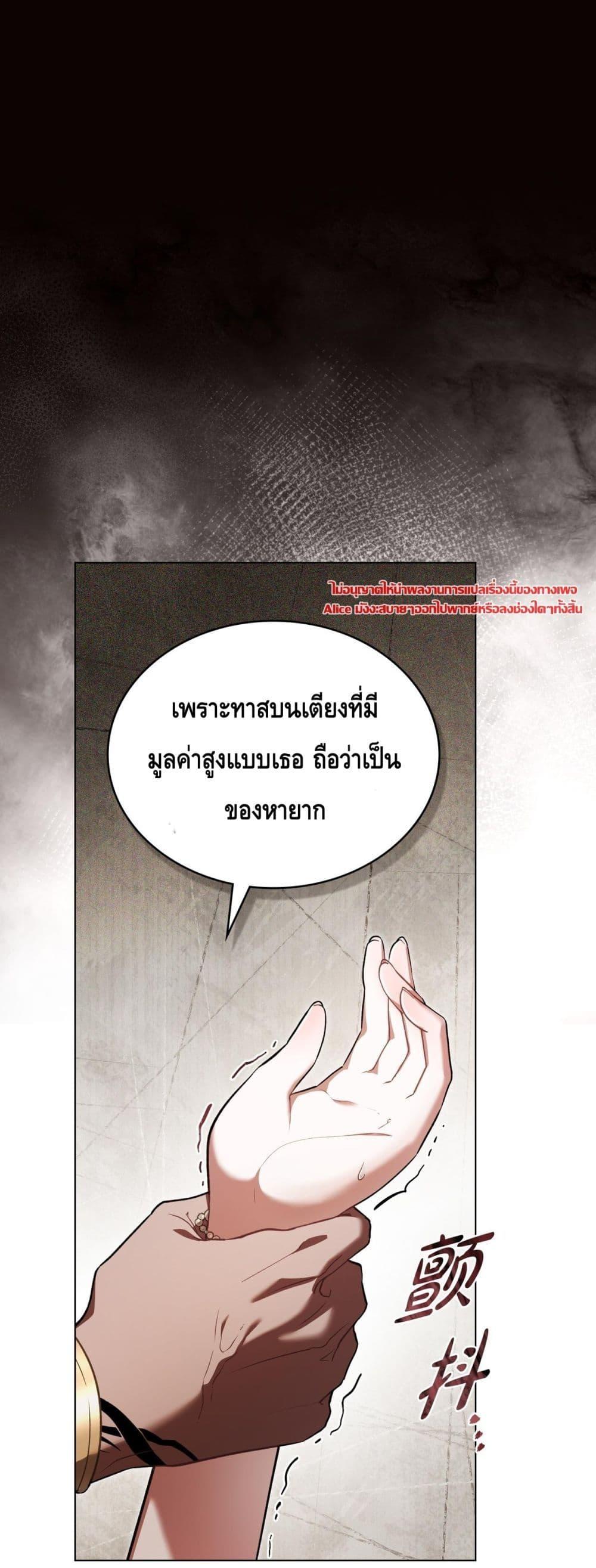 Manga-lc-com อ่านมังงะ อ่านการ์ตูน ออนไลน์ ฟรี MySlave–ทาสร ตอนที่ 1 2 3 4 5 6 7 8 9 10 11 12 13 14 ฟรี ไม่มีโฆษณา Manga-lc - อ่าน มังงะ อ่าน การ์ตูน ออนไลน์ อ่านมังงะ ฟรี